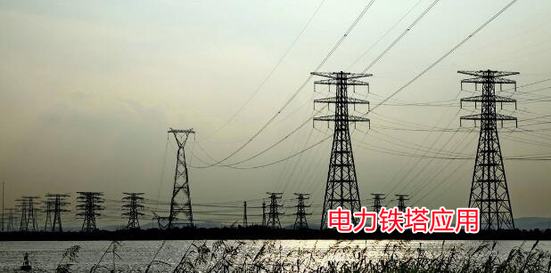 永年标准件