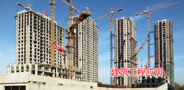 永年标准件